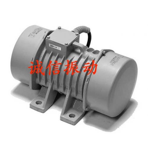 供應(yīng)YZS｜YZO等各型號振動電機(jī) 質(zhì)量穩(wěn)定 量大從優(yōu)