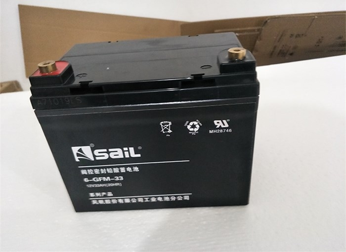 風帆蓄電池6-GFM-40 12V40AH閥控鉛酸蓄電池規(guī)格