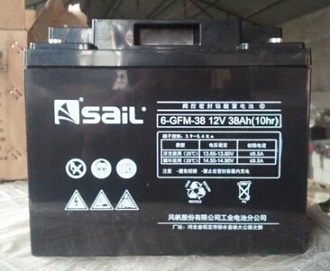 風帆蓄電池6-GFM-40 12V40AH閥控鉛酸蓄電池廠家批發(fā)