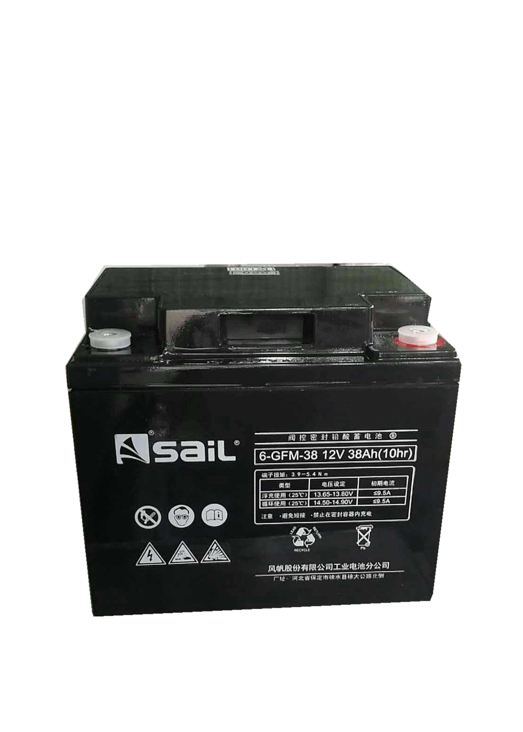 風(fēng)帆蓄電池6-GFM-38 12V38AH閥控鉛酸蓄電池規(guī)格