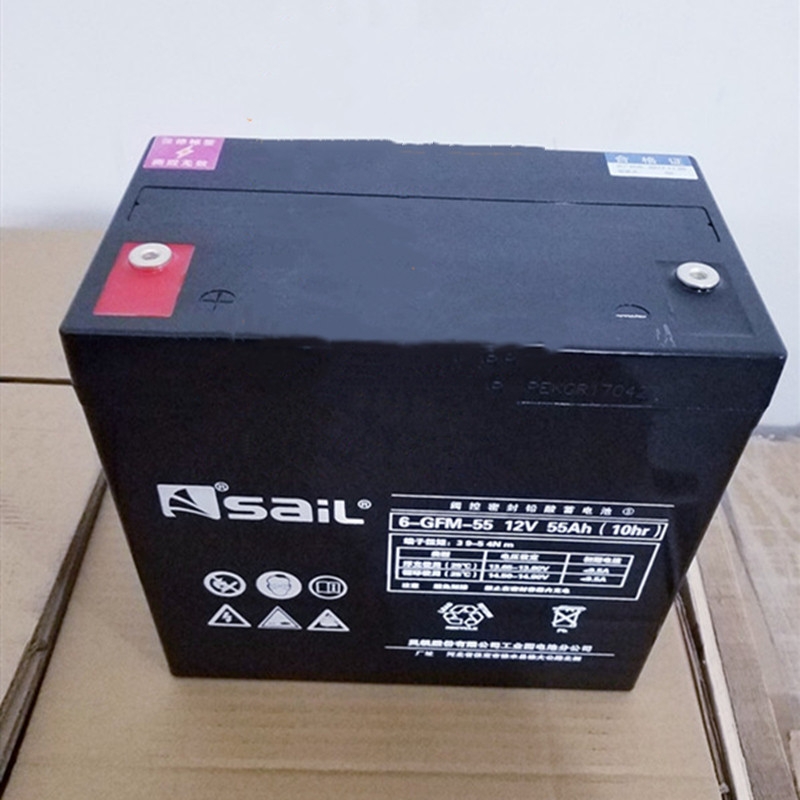 風(fēng)帆蓄電池6-GFM-50 12V50AH閥控鉛酸蓄電池生產(chǎn)廠家