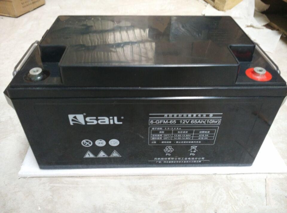 風帆蓄電池6-GFM-180 12V180AH閥控鉛酸蓄電池規(guī)格參數(shù)