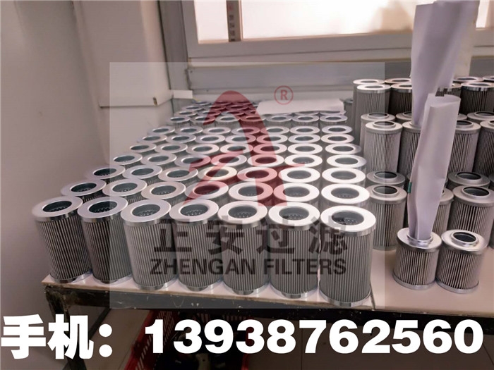 DP301EA10V-W濾芯_DP301EA01V-F濾芯-正安過濾