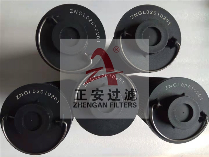 新鄉(xiāng)ZNGL02010601潤(rùn)滑油濾芯生產(chǎn)廠家-正安過(guò)濾