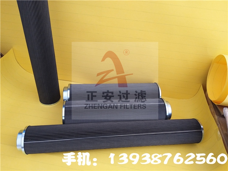 NRSL-03A濾芯,NRSL-100濾芯,雙筒過濾器濾芯