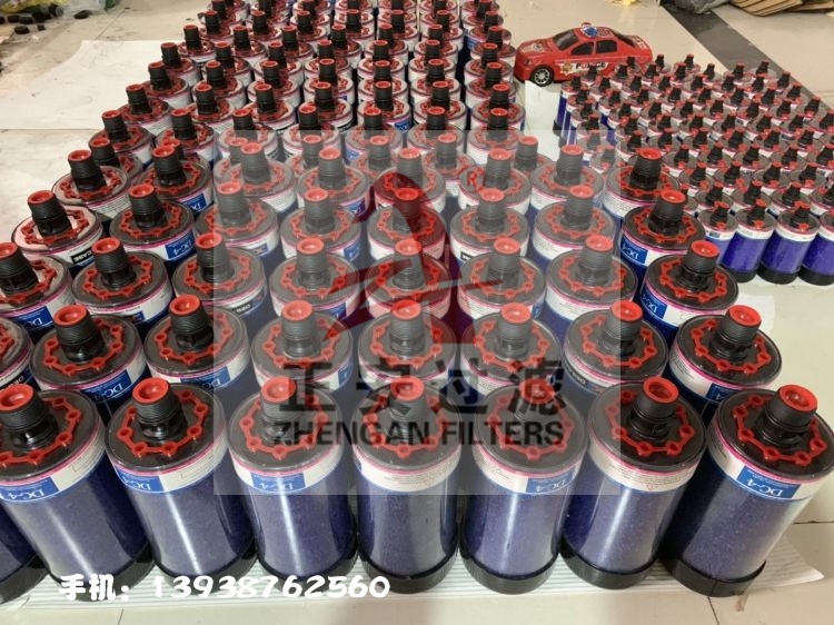 DC-4_DC-4齒輪箱硅膠呼吸器_DC-4空氣過濾器-正安過濾