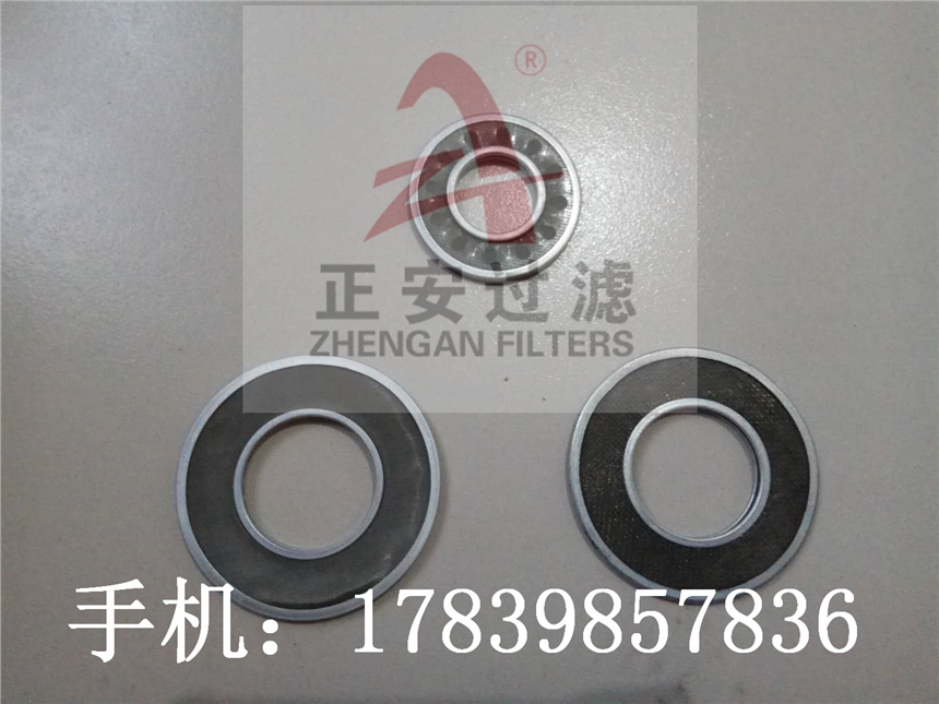 SPL系列雙筒過濾器濾片 SPL-25