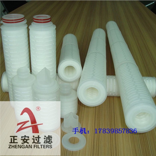 定冷水濾芯 SL-12/50 廠家生產(chǎn) 品質(zhì)好價(jià)格優(yōu)