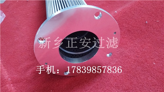 NDQ-200稀油站潤滑油濾芯廠家生產(chǎn)