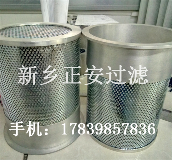 GLQ-60*100磁性過濾器  GLQ-60*100磁性過濾器濾芯