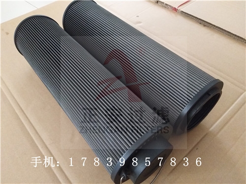 HC9100FCZ8Z精密過濾器濾芯廠家生產(chǎn)