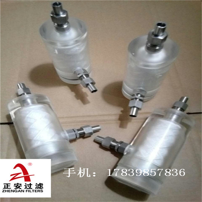 HP03D_HS03D_GQ03低壓過(guò)濾器