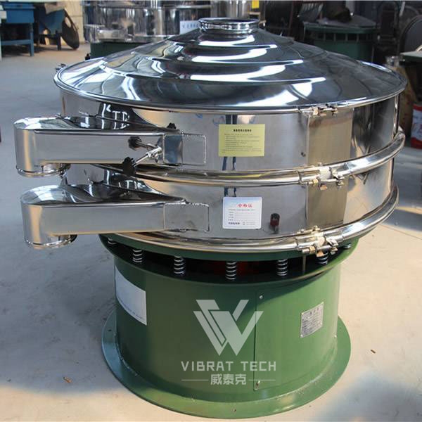 欽州市【振動(dòng)篩】防爆電機(jī)