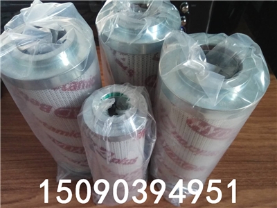 HC0015D010BN4賀德克風(fēng)電廠用濾芯廠家生產(chǎn)供應(yīng)