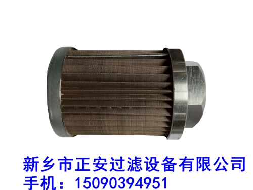 高壓濾芯HP0653A10AH翡翠MP濾芯