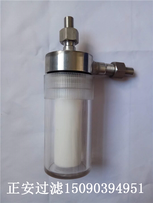 低壓過濾器HP03E汽水取樣過濾器