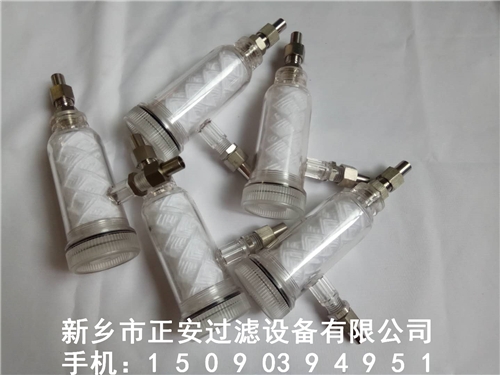 SG-M-6H汽水取樣低壓過濾器