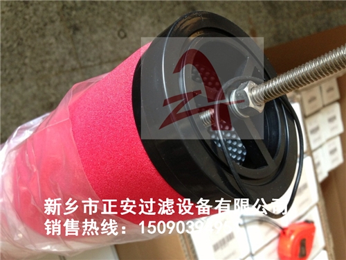 MXF E9-48II漢克森精密濾芯