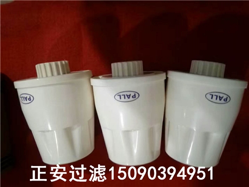 空汽過濾器 HC0293SEE5廠家生產銷售