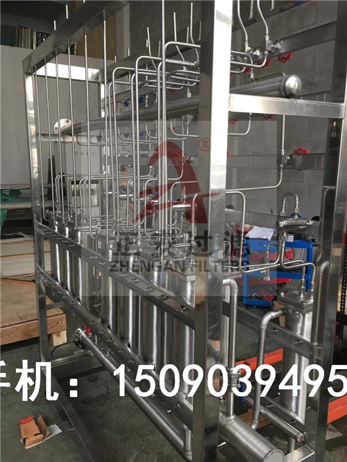 水汽取樣裝置-新鄉(xiāng)正安過(guò)濾