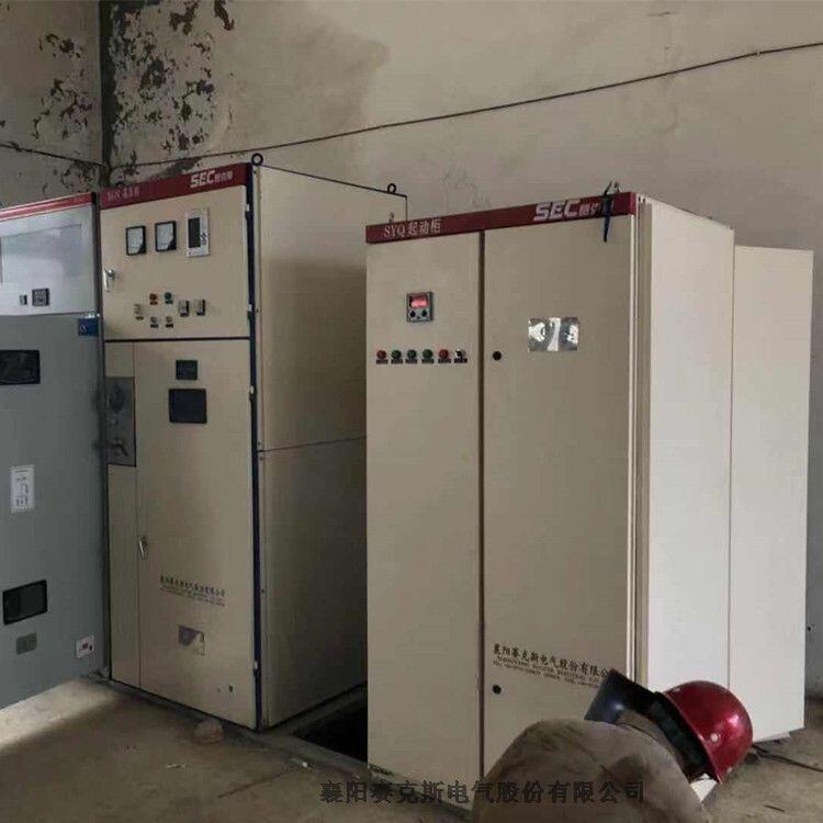 高壓水阻起動柜廠家供應 量大從優(yōu)
