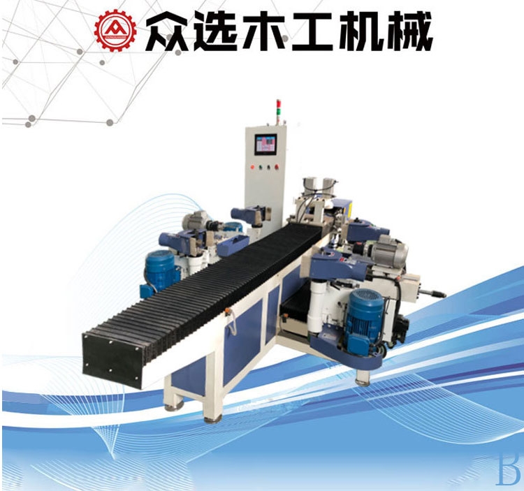 木門碼頭雙端定尺銑型打孔設(shè)備全自動機(jī)械