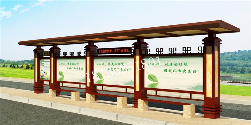 山西公交站臺(tái)廠家 山西公交候車(chē)亭