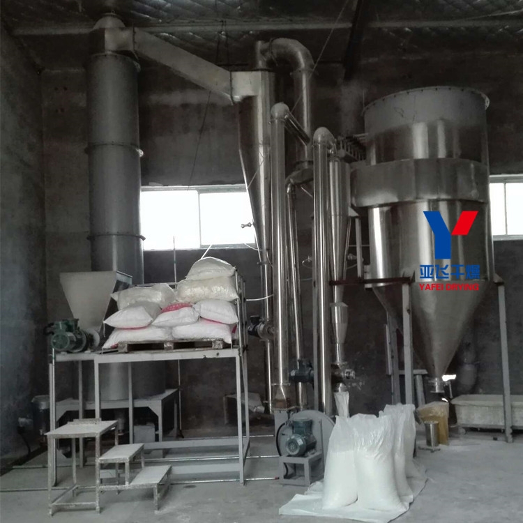 XSG建材原料粉體烘干設備 硅粉烘干旋轉(zhuǎn)閃蒸干燥機
