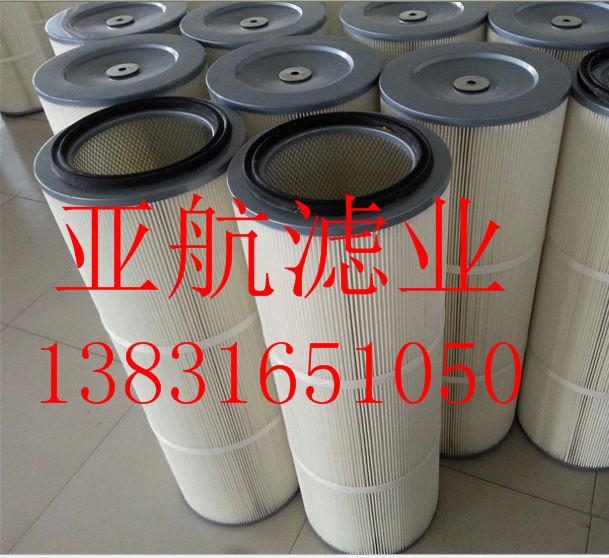 五十鈴清掃車(chē)濾芯吸塵車(chē)除塵濾筒350*900