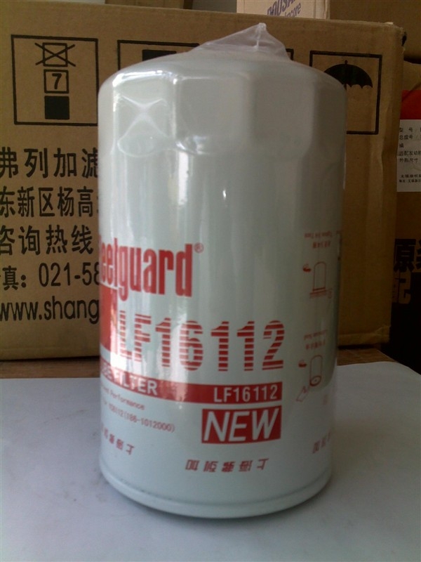 弗列加濾芯LF3337 LF3338