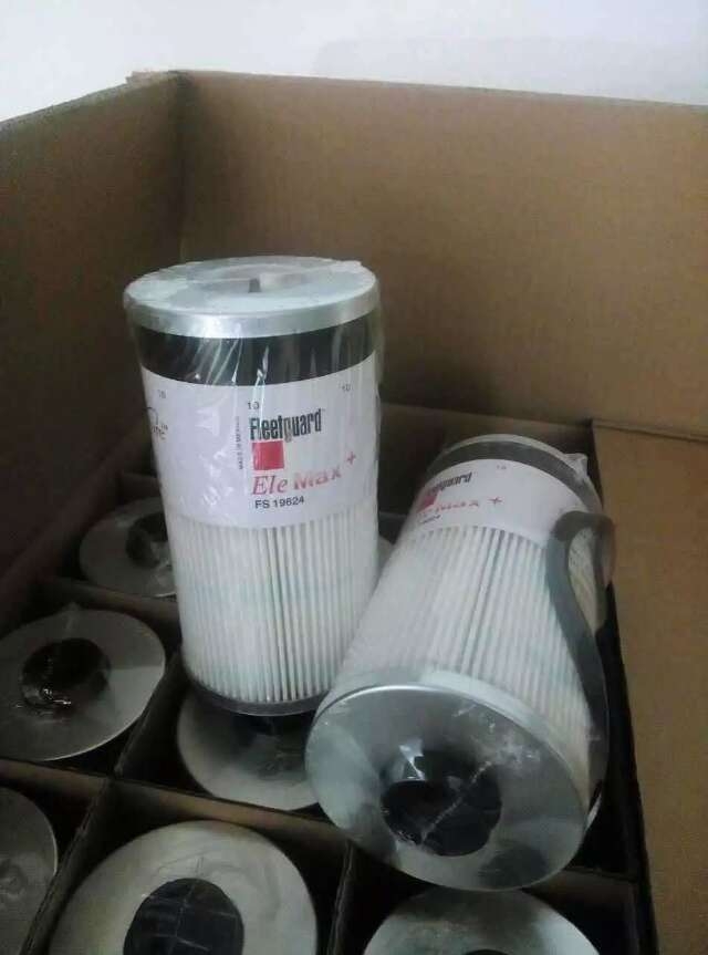 弗列加濾芯FF5052 FF5053