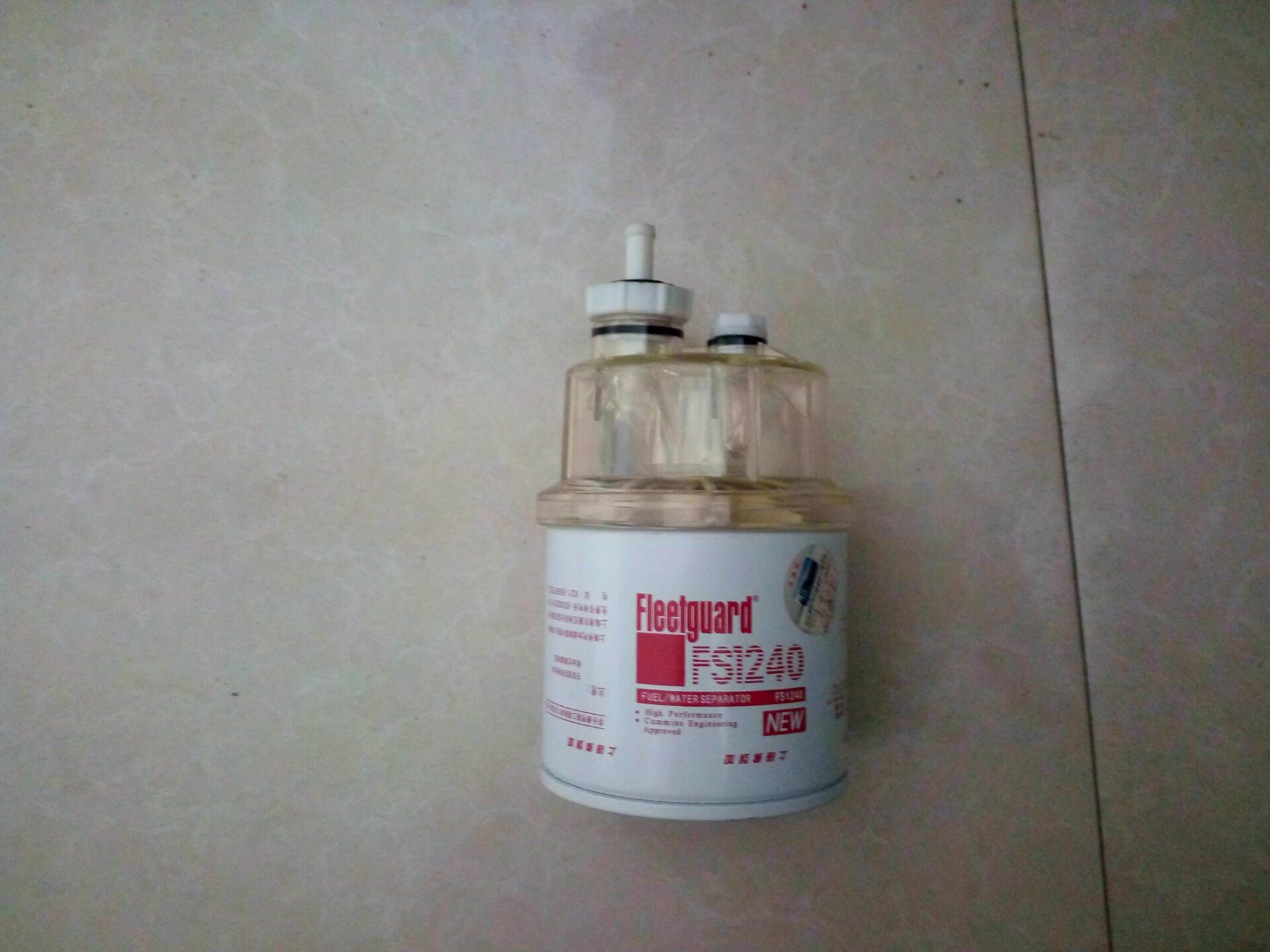 弗列加濾芯FF5038 FF5039