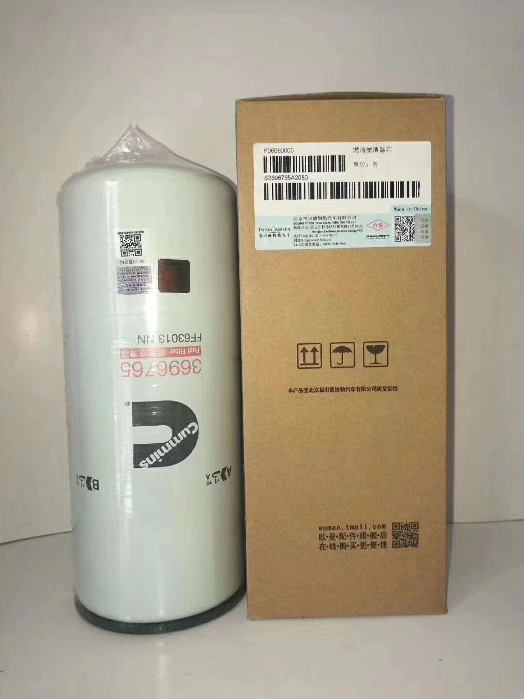 弗列加濾芯FF214 FF216