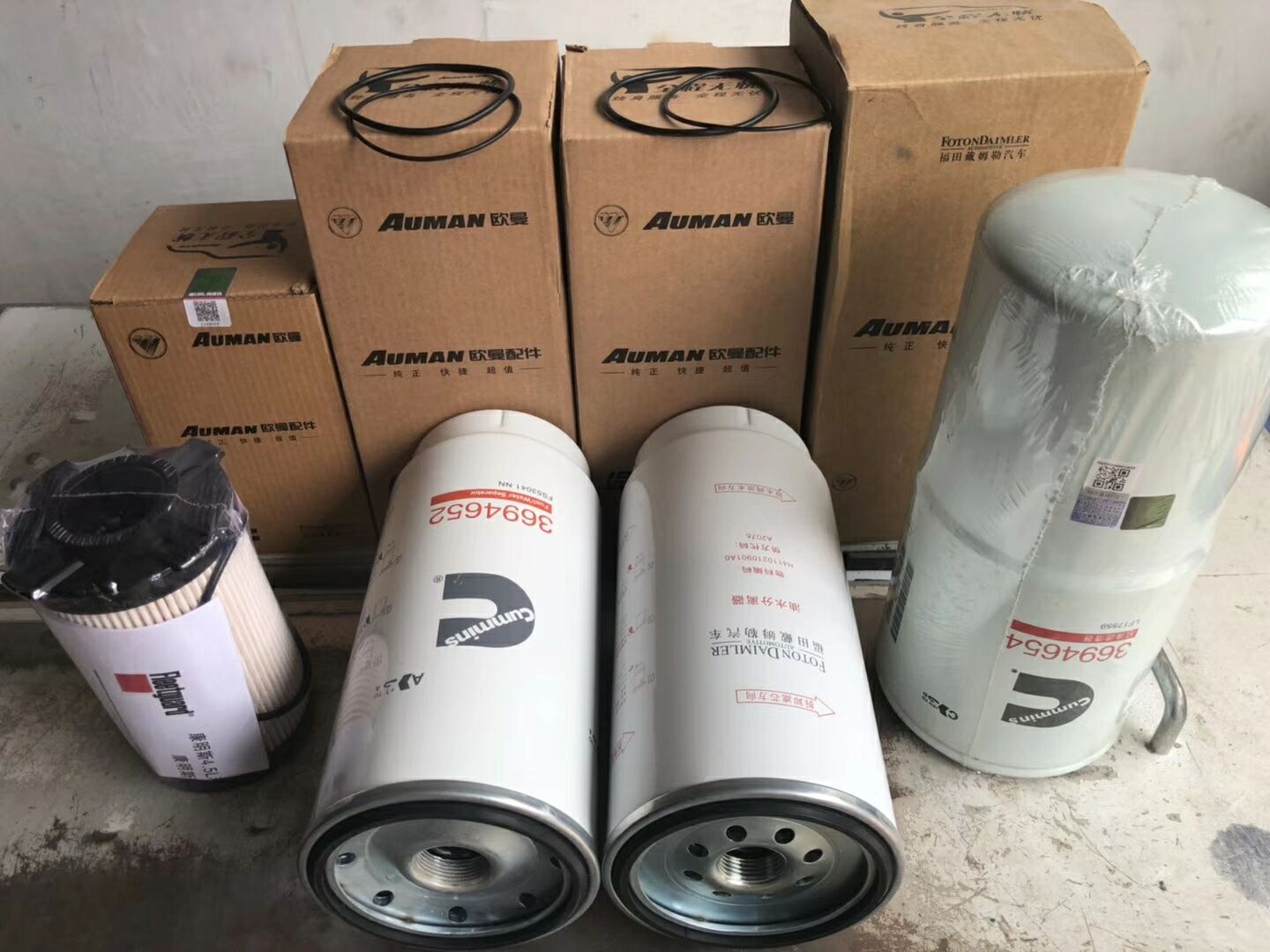 弗列加濾芯FF185 FF191