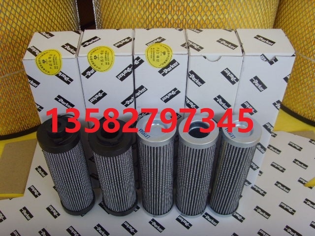 弗列加濾芯HF6710 HF6835