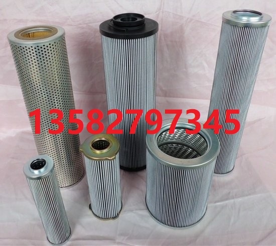 弗列加濾芯HF7043 HF7067