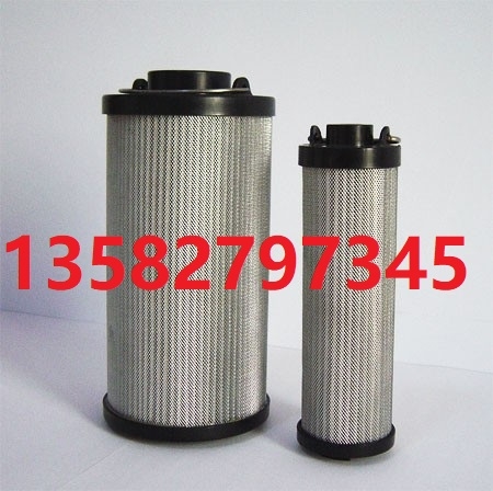 弗列加濾芯HF7067F HF7073