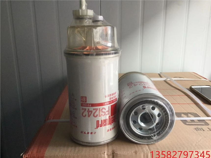 弗列加濾芯FS19546 FS19551