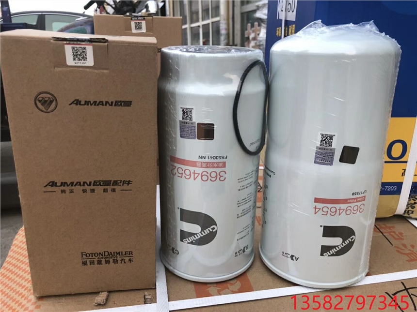 弗列加濾芯  LF3415 LF3416
