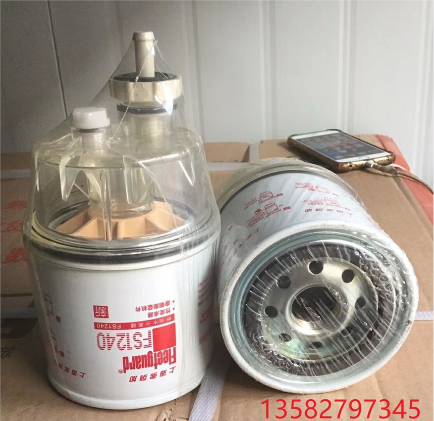 弗列加濾芯FS1207 FS1212