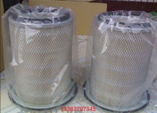 弗列加濾芯 AF976 AF977