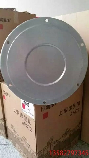 弗列加濾芯 AF4856M AF4867
