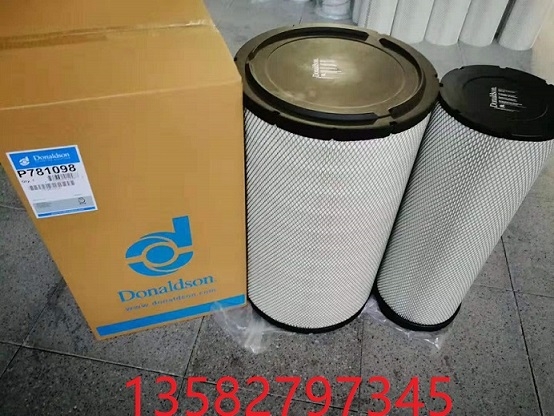 唐納森濾芯P555823  P556001