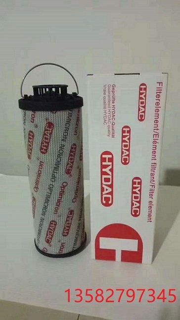 HYDAC filters?0500R025W/HC/-B6