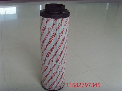 HYDAC filter 0500R020V 0500R025W