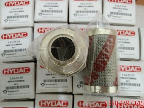 0750R005BN4HC/-KB HYDAC filters