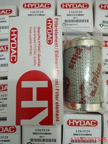 HYDAC filter 0500R020P/HC/-V 液壓濾芯