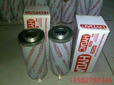 賀德克液壓油濾芯濾清器0110R010BN3HC 0110R020BN3HC
