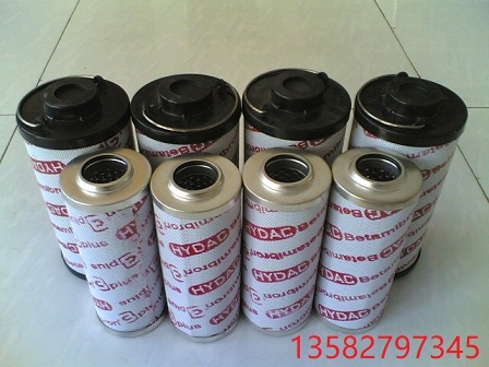 賀德克液壓油濾芯濾清器0140R020P 0140R020W