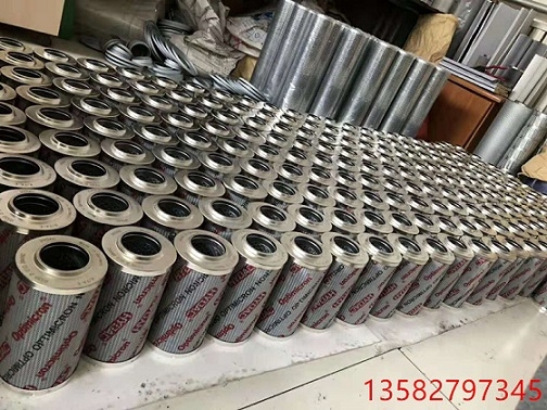 0270R020BN4HC HYDAC filters